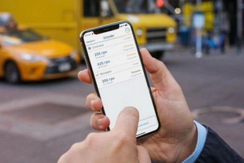Як перевірити наявність штрафів по номеру авто