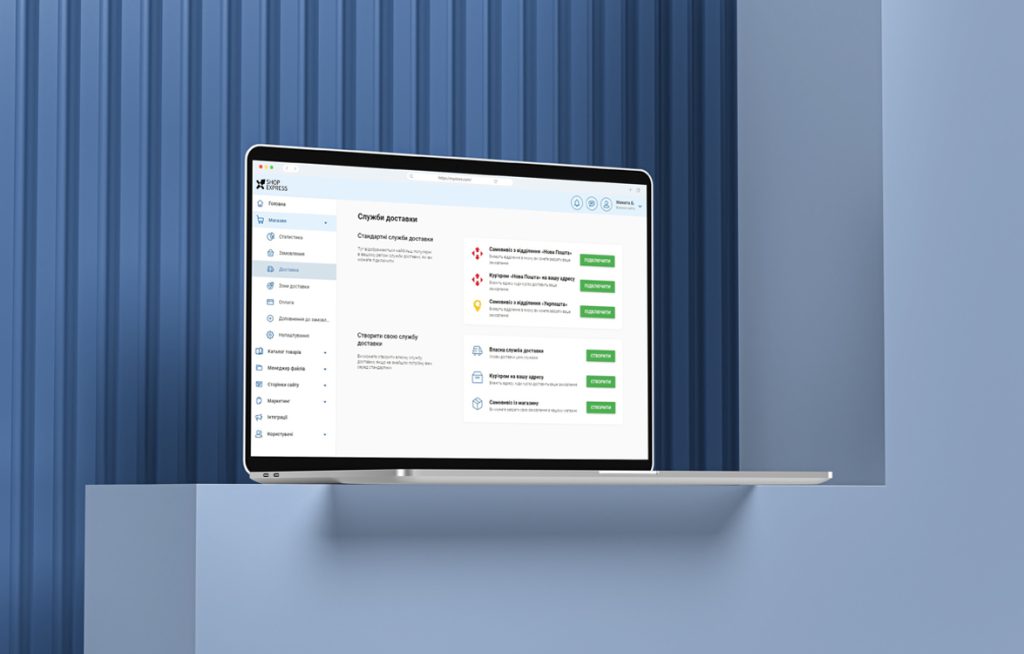 Як обрати найкращий магазин модулів для CMS OpenCart?