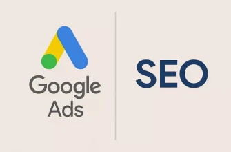 Контекстна реклама в Google Ads та SEO